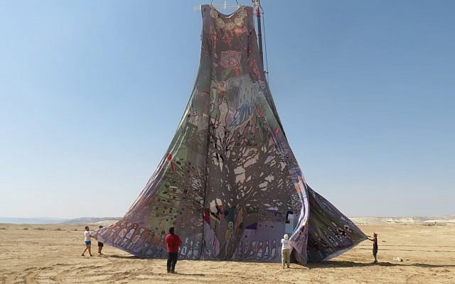 The world's largest dress, 22 meters high and 60 meters circumference, created by Israeli Adi Yekutieli in 2007, presented during the Women Wage Peace events on October 8, 2017. (Courtesy)