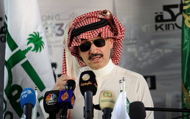 This file photo taken on May 11, 2017 shows Saudi Prince Alwaleed bin Talal speaking during a press conference in the Red Sea city of Jeddah. ( AFP PHOTO / Amer HILABI) This file photo taken on May 11, 2017 shows Saudi Prince Alwaleed bin Talal speaking during a press conference in the Red Sea city of Jeddah. ( AFP PHOTO / Amer HILABI)