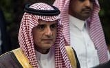 Saudi Foreign Minister Adel al-Jubeir arrives for a meeting at the Arab League headquarters in the Egyptian capital Cairo on November 19, 2017. (AFP Photo/Khaled Desouki)