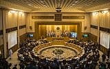 A picture from November 19, 2017, shows a general view of the Arab League headquarters during a meeting in the Egyptian capital Cairo. (AFP/Khaled Desouki)