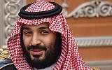 Saudi Crown Prince Mohammed bin Salman attends a meeting in Riyadh, November 14, 2017. (AFP/Fayez Nureldine)