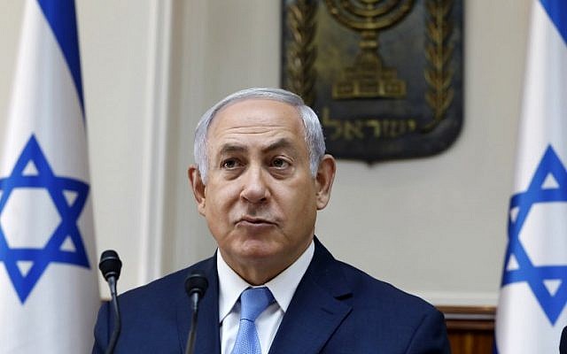 Prime Minister Benjamin Netanyahu opens the weekly cabinet meeting at his Jerusalem office on November 26, 2017. (AFP PHOTO / POOL / GALI TIBBON) Prime Minister Benjamin Netanyahu opens the weekly cabinet meeting at his Jerusalem office on November 26, 2017. (AFP PHOTO / POOL / GALI TIBBON)