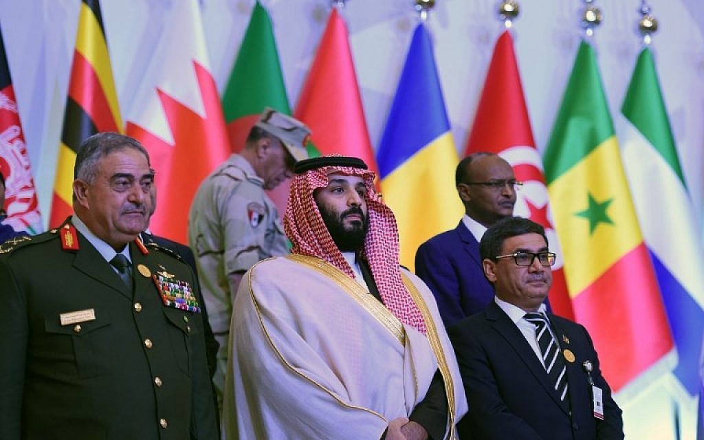 Saudi Crown Prince and Defense Minister Mohammed bin Salman (C) poses for a group picture with other defense ministers and officials of the 41-member Saudi-led Muslim counter-terrorism alliance in the capital Riyadh. (AFP PHOTO / Fayez Nureldine) Saudi Crown Prince and Defense Minister Mohammed bin Salman (C) poses for a group picture with other defense ministers and officials of the 41-member Saudi-led Muslim counter-terrorism alliance in the capital Riyadh. (AFP PHOTO / Fayez Nureldine)