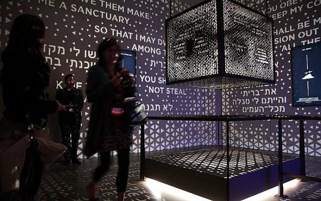 Illustrative: Visitors go through an exhibit on the Old Testament at Museum of the Bible, designed to invite people to engage with the Bible, on November 15, 2017 in Washington, DC. (Alex Wong/Getty Images/AFP)