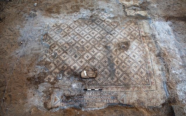 1,500-year-old church at Ashdod-Yam, with an inscription in Greek mentioning a date -- 292 according to the Georgian calendar -- which is 539 CE. (Sasha Flit, Tel Aviv University)