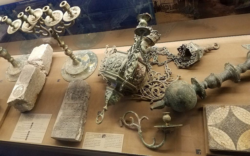 Ritual objects from the Great Synagogue of Oswiecim in Poland, on display at the Auschwitz Jewish Center, October 2017. The Great Synagogue was destroyed by the Nazis in 1939, and these artifacts were uncovered during excavations in 2004 (Matt Lebovic/The Times of Israel)