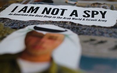 The cover of 'I Am Not a Spy,' a new book by Michael Bassin. (Judah Ari Gross/Times of Israel)
