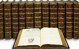 Illustrative: A 12-volume set of Babylonian Talmud with commentaries, printed in Amsterdam by Immanuel Benveniste, 1644-47 (Kestenbaum & Company)