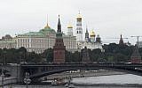 The Kremlin in Moscow, September 29, 2017. (Ivan Sekretarev/AP)