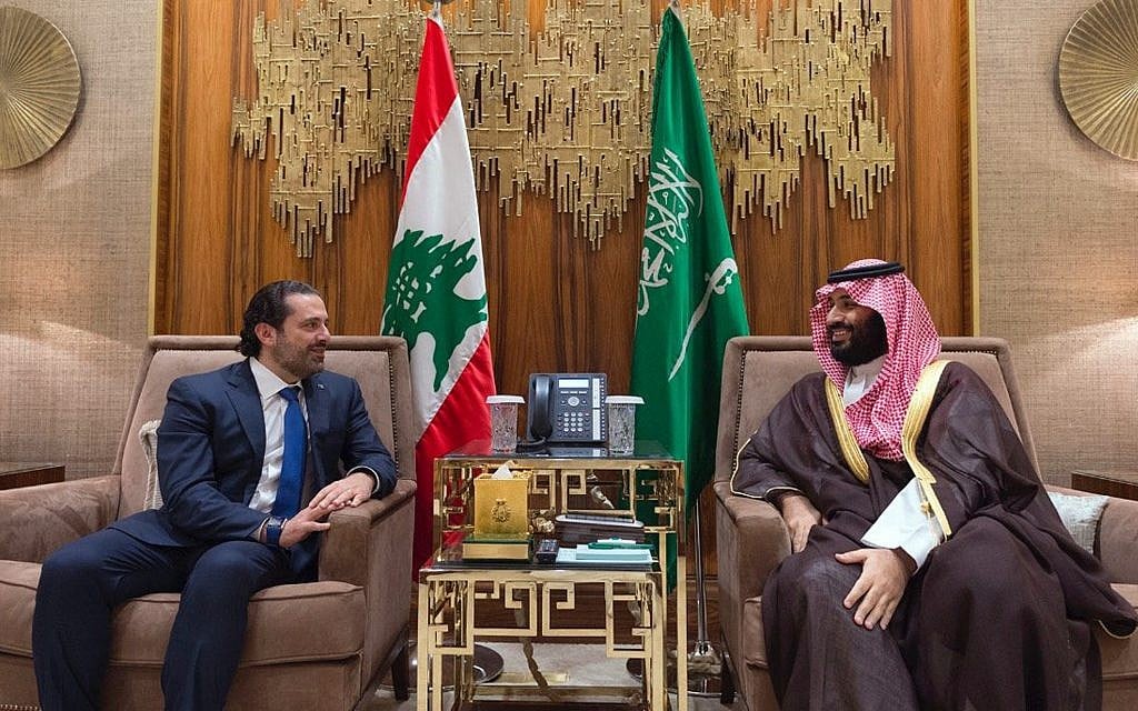 In this photo released on October 30, 2017 by Lebanon's official government photographer Dalati Nohra, Saudi Crown Prince Mohammed bin Salman, right, meets with Lebanese Prime Minister Saad Hariri in Riyadh, Saudi Arabia. (Dalati Nohra via AP)
