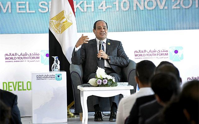 Egyptian President Abdel-Fattah el-Sissi participates in a meeting with a group of young people from around the world in the Red Sea resort of Sharm el-Sheikh, Egypt on November 7, 2017. (MENA via AP) Egyptian President Abdel-Fattah el-Sissi participates in a meeting with a group of young people from around the world in the Red Sea resort of Sharm el-Sheikh, Egypt on November 7, 2017. (MENA via AP)