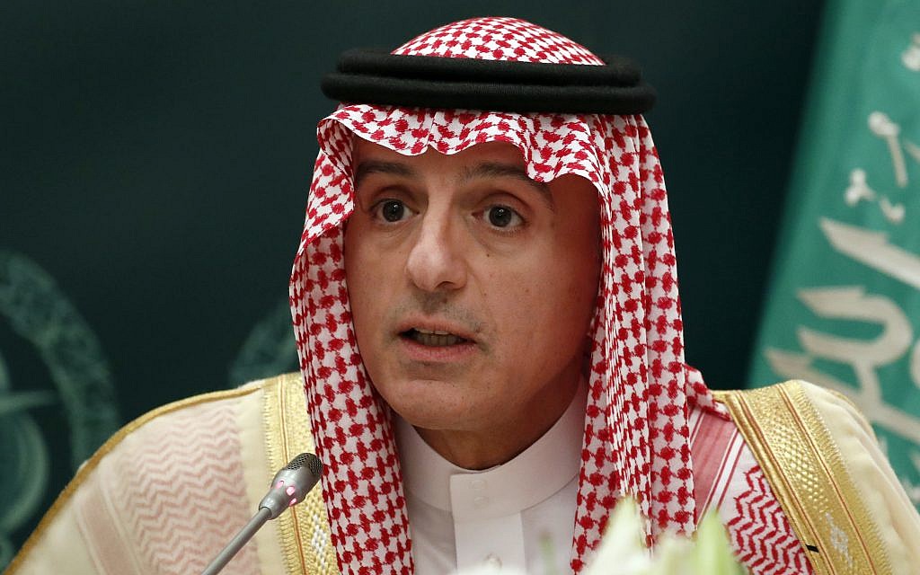 Saudi Foreign Minister Adel Ahmed Al-Jubeir speaks during a press availability with Secretary of State Rex Tillerson, October 22, 2017, in Riyadh, Saudi Arabia. (AP Photo/Alex Brandon, Pool)