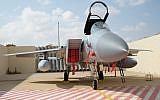 Illustrative. An F-15 fighter jet sits outside its hangar, canopy up, on the Ovda air base in southern Israel during the international Blue Flag exercise on November 9, 2017. (Judah Ari Gross/Times of Israel)