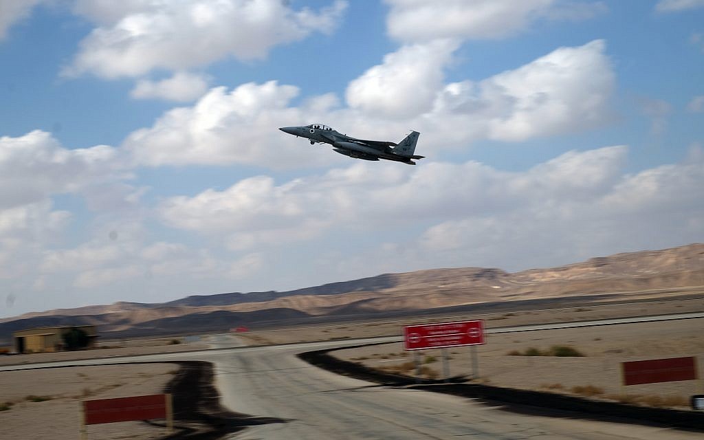 A fighter jet takes part in the international Blue Flag exercise on the Ovda air base in southern Israel on November 9, 2017. (Judah Ari Gross/Times of Israel)
