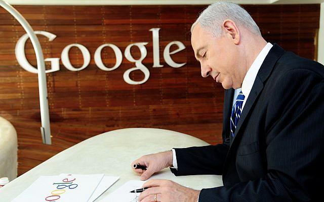 Prime Minister Benjamin Netanyahu seen drawing, after attending a press conference at Google's offices. December 10, 2012. (Kobi Gideon/GPO/FLASH90) Prime Minister Benjamin Netanyahu seen drawing, after attending a press conference at Google's offices. December 10, 2012. (Kobi Gideon/GPO/FLASH90)