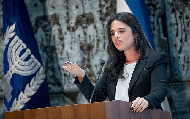 Justice Minister Ayelet Shaked attends a swearing in ceremony for newly appointed judges at the President's Residence in Jerusalem, October 30, 2017. (Yonatan Sindel/Flash90) Justice Minister Ayelet Shaked attends a swearing in ceremony for newly appointed judges at the President's Residence in Jerusalem, October 30, 2017. (Yonatan Sindel/Flash90)