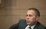 Public Security Minister Gilad Erdan attends an Internal Affairs committee meeting in the Knesset, October 31, 2017. (Yonatan Sindel/Flash90)