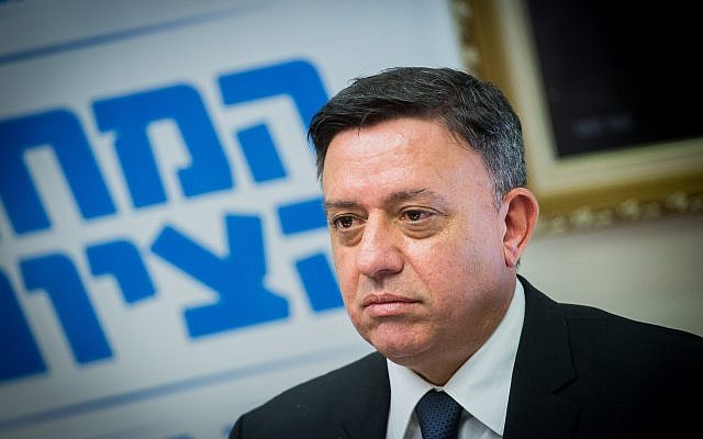 Labor party chairman Avi Gabbay leads a faction meeting at the Knesset, November 6, 2017. (Miriam Alster/Flash90) Labor party chairman Avi Gabbay leads a faction meeting at the Knesset, November 6, 2017. (Miriam Alster/Flash90)