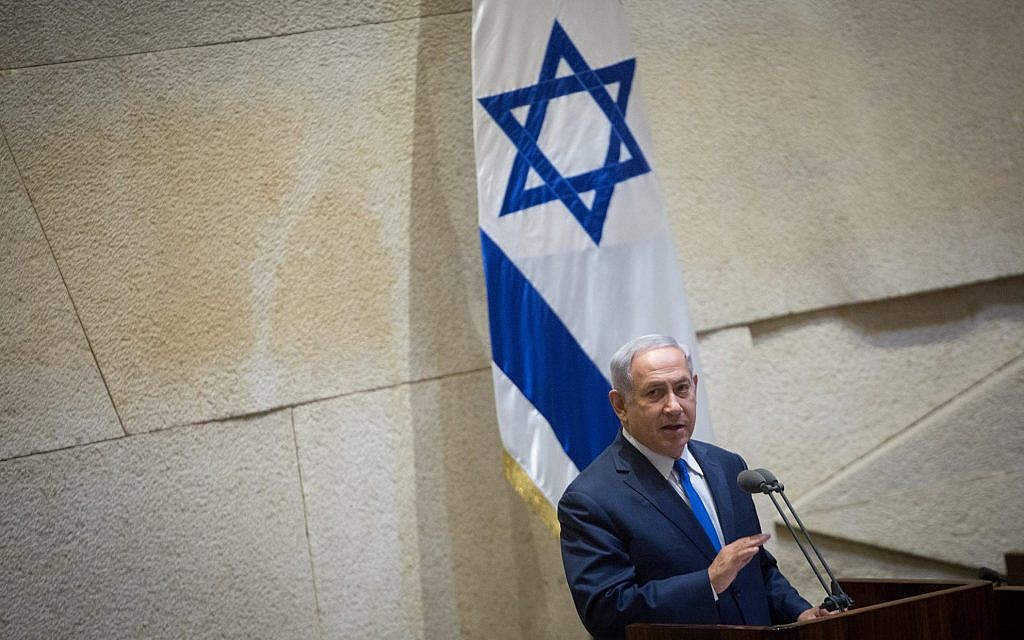 Prime Minister Benjamin Netanyahu speaks at the Knesset during a special plenum session marking the centennial of the Balfour Declaration, on November 7, 2017.(Miriam Alster/Flash90)