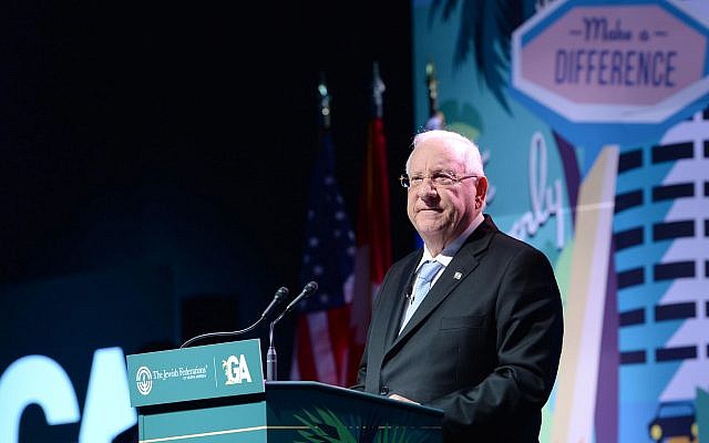 President Reuven Rivlin speaks during a conference of the General Assembly of the Jewish Federations of North America in Los Angeles, on November 14, 2017. (Mark Neyman/GPO) President Reuven Rivlin speaks during a conference of the General Assembly of the Jewish Federations of North America in Los Angeles, on November 14, 2017. (Mark Neyman/GPO)