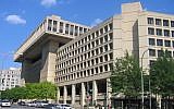 FBI headquarters (J. Edgar Hoover Building)
 on Pennsylvania Avenue, Washington DC.
 (CC BY-SA I, Aude, Wikimedia Commons)