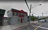 Hebrew Academy of the Five Towns and Rockaway. (Screen capture: Google maps)