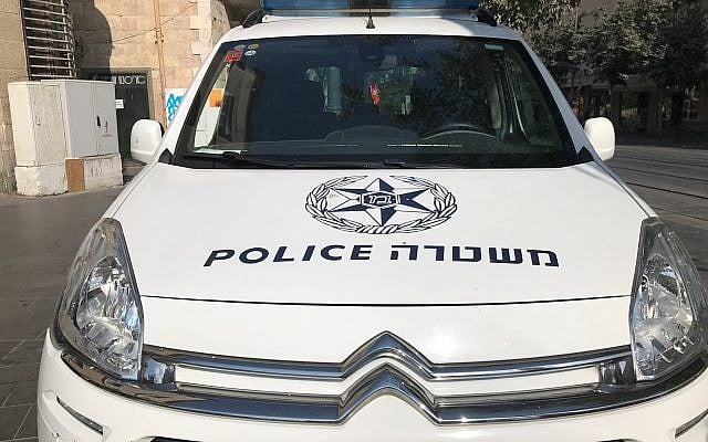 Illustrative photo of a police patrol car in Jerusalem, September 20, 2017. (Times of Israel/Stuart Winer) Illustrative photo of a police patrol car in Jerusalem, September 20, 2017. (Times of Israel/Stuart Winer)