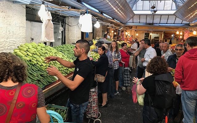 Illustrative photo of fruit and vegetables in the Mahane Yehuda market, October 13, 2017. (Stuart Winer/Times of Israel) Illustrative photo of fruit and vegetables in the Mahane Yehuda market, October 13, 2017. (Stuart Winer/Times of Israel)