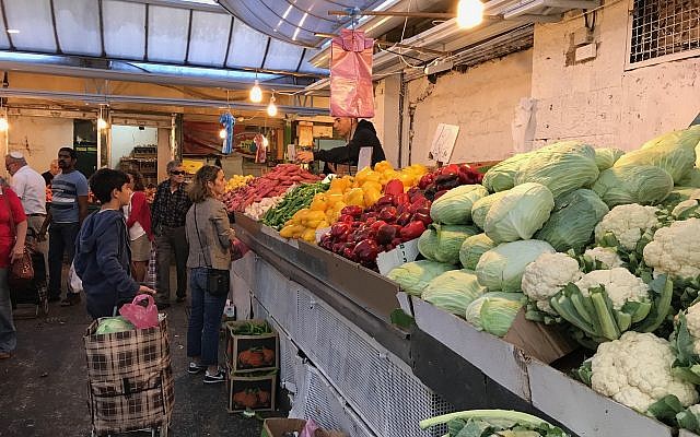 Illustrative photo of fruit and vegetables in the Mahane Yehdua Market, October 13, 2017. (Times of Israel/Stuart Winer)