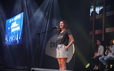 Co-founder of QueenB Yasmin Dunsky speaks to a judging panel at the WeWork Creator Awards on October 26, 2017. (Photo by Eyal Marilus)
