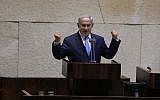 Prime Minister Benjamin Netanyahu addresses a Knesset plenary session marking 40 years since the visit of Egyptian president Anwar Sadat to Israel's parliament. November 21, 2017 (Yitzhak Harari/Knesset spokesperson's office)