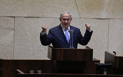 Prime Minister Benjamin Netanyahu addresses a Knesset plenary session marking 40 years since the visit of Egyptian president Anwar Sadat to Israel's parliament. November 21, 2017 (Yitzhak Harari/Knesset spokesperson's office)