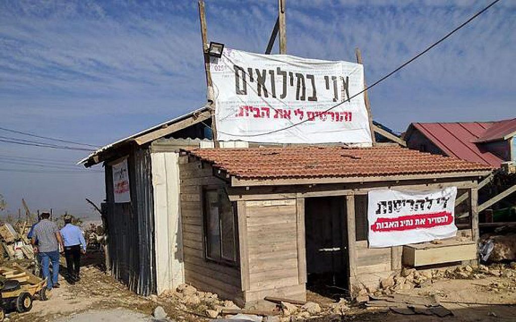 A building facing demolition at the illegal Netiv Ha’avot outpost in the West Bank, November 29, 2017 (Jacob Magid/Times of Israel)