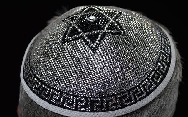 The world's most expensive yarmulke (TDaniel/ VeryFirstTo) The world's most expensive yarmulke (TDaniel/ VeryFirstTo)