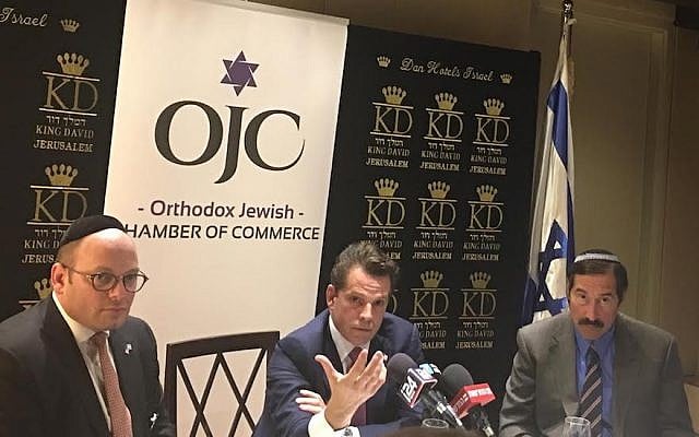Anthony Scaramucci, center, speaking alongside officials of the Orthodox Jewish Chamber of Commerce at a news conference at the King David Hotel in Jerusalem, Nov. 21, 2017. (Courtesy of Orthodox Jewish Chamber of Commerce via JTA) Anthony Scaramucci, center, speaking alongside officials of the Orthodox Jewish Chamber of Commerce at a news conference at the King David Hotel in Jerusalem, Nov. 21, 2017. (Courtesy of Orthodox Jewish Chamber of Commerce via JTA)