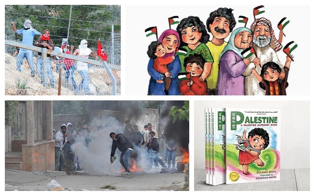 Cover and detail from the children's book 'P is for Palestine;' photos of Palestinian youth demonstrating against Israel, throwing rocks and Molotov cocktails. (Book pages screenshot from drbashi.com; photos of demonstrations from public domain) Cover and detail from the children's book 'P is for Palestine;' photos of Palestinian youth demonstrating against Israel, throwing rocks and Molotov cocktails. (Book pages screenshot from drbashi.com; photos of demonstrations from public domain)