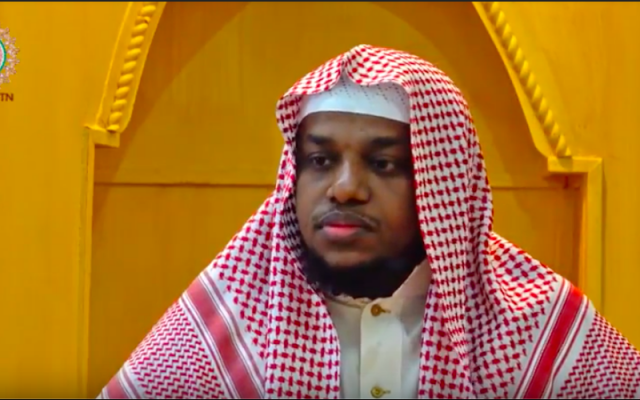 Imam AhmedulHadi Sharif of the Islamic Center of Tennessee delivers a sermon on July 24, 2017. (screen capture: YouTube) Imam AhmedulHadi Sharif of the Islamic Center of Tennessee delivers a sermon on July 24, 2017. (screen capture: YouTube)