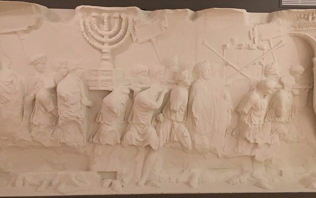 Replica of the Spoils of Jerusalem Bas-Relief from the Arch of Titus; created by VIZIN: Institute for the Visualization of History and by Neathawk Designs (Courtesy of Yeshiva University Museum)