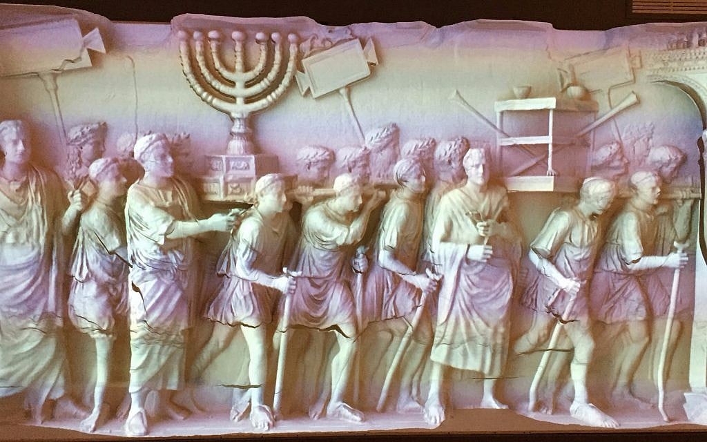 Replica of the Spoils of Jerusalem Bas-Relief from the Arch of Titus, digitally reconstructed; created by VIZIN: Institute for the Visualization of History and by Neathawk Designs (Courtesy of Yeshiva University Museum)