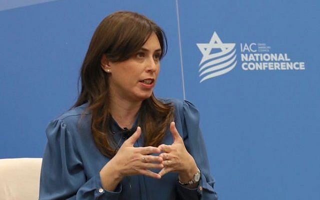 Deputy Foreign Minister Tzipi Hotovely in Washington, November 2017. (Shmulik Almany/MFA)