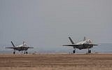 Two F-35 fighter jets land in Israel on November 8, 2017 (Israel Defense Forces)
