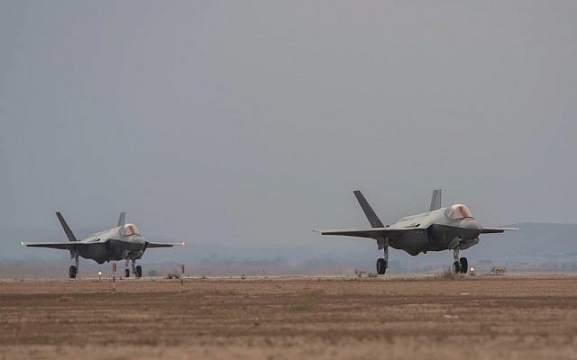 Two F-35 fighter jets land in Israel on November 8, 2017 (Israel Defense Forces) Two F-35 fighter jets land in Israel on November 8, 2017 (Israel Defense Forces)