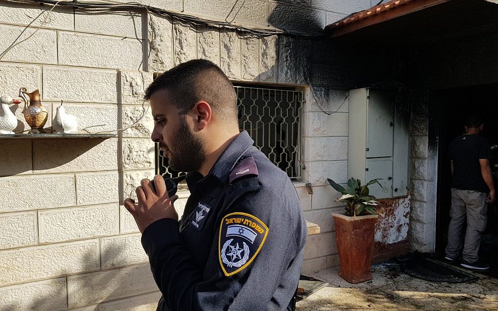 Police Sergeant Oshri Maman who rescued two children from an apartment fire in East Jerusalem's Beit Hanina neighborhood, November 14, 2017. (Israel Police)
