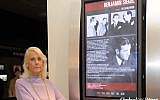 Millicent Rosen, who passed away on November 17 at the age of 86, was mobster Benjamin (Bugsy) Siegel's eldest daughter. (Courtesy Chabad.org)