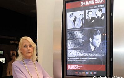 Millicent Rosen, who passed away on November 17 at the age of 86, was mobster Benjamin (Bugsy) Siegel's eldest daughter. (Courtesy Chabad.org)