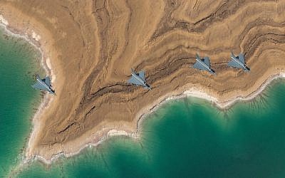 Fighter jets take part in the international Blue Flag exercise in early November 2017. (Israel Defense Forces)