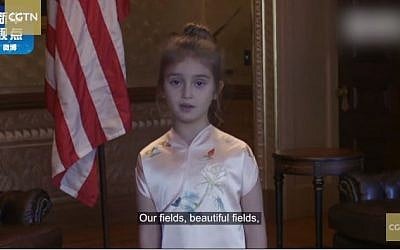 Arabella Kushner sings a song in Chinese for Chinese President Xi Jinping on November 8, 2017. (Screen capture/YouTube)