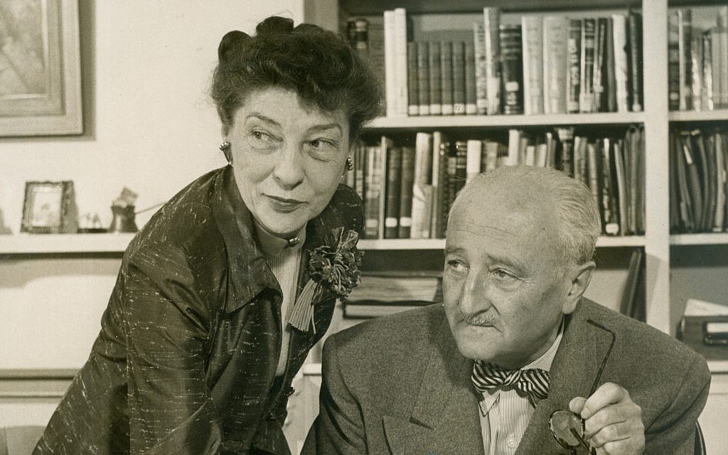 The Friedmans in their home library, 1957. (George C. Marshal Foundation) The Friedmans in their home library, 1957. (George C. Marshal Foundation)