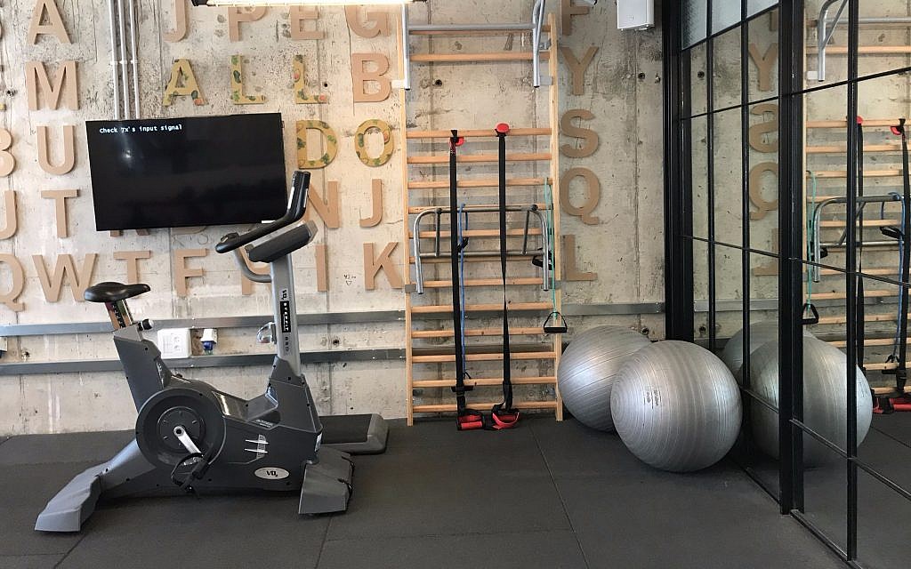 Fiverr's offices in Tel Aviv offer a gym for workers (Shoshanna Solomon/TimesofIsrael)