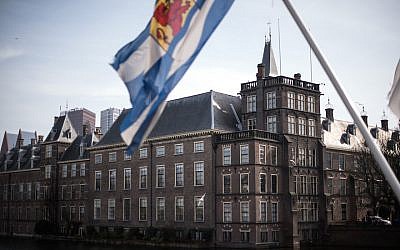 A view of the Dutch parliament building in The Hague, Netherlands, March 14, 2017. (Carl Court/Getty Images via JTA) A view of the Dutch parliament building in The Hague, Netherlands, March 14, 2017. (Carl Court/Getty Images via JTA)